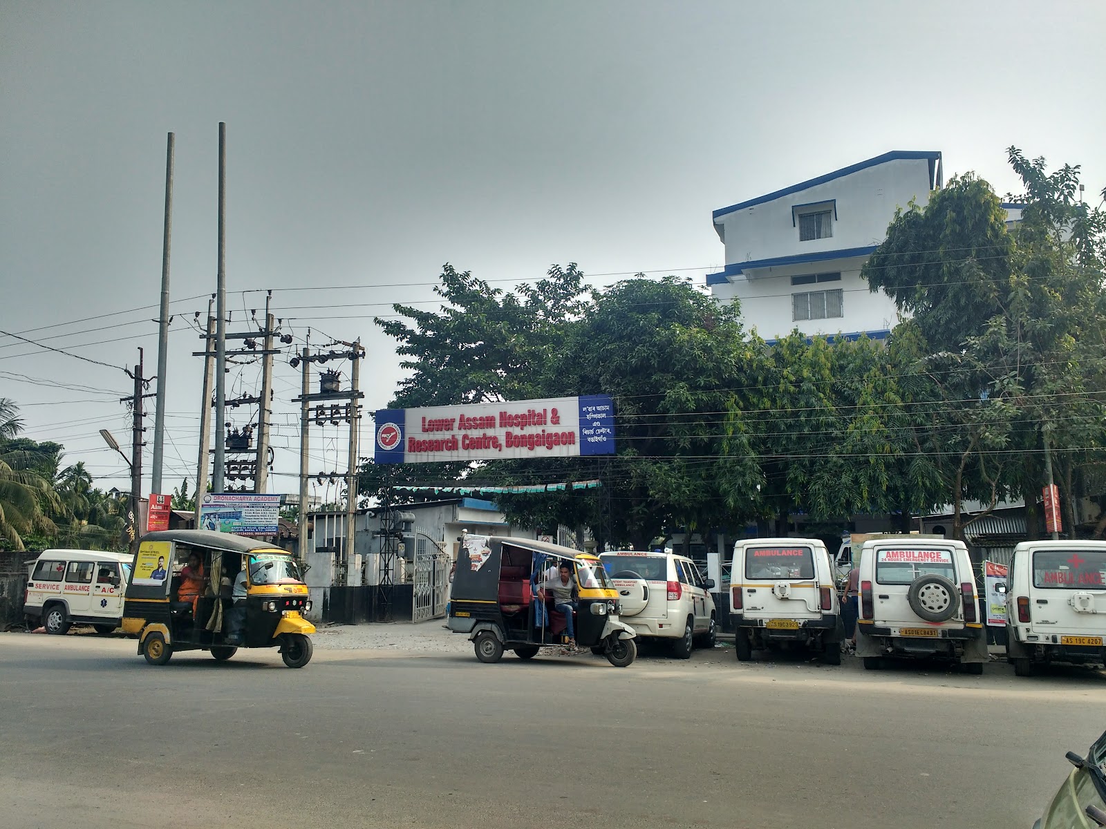 Lower Assam Hospital & Research Centre