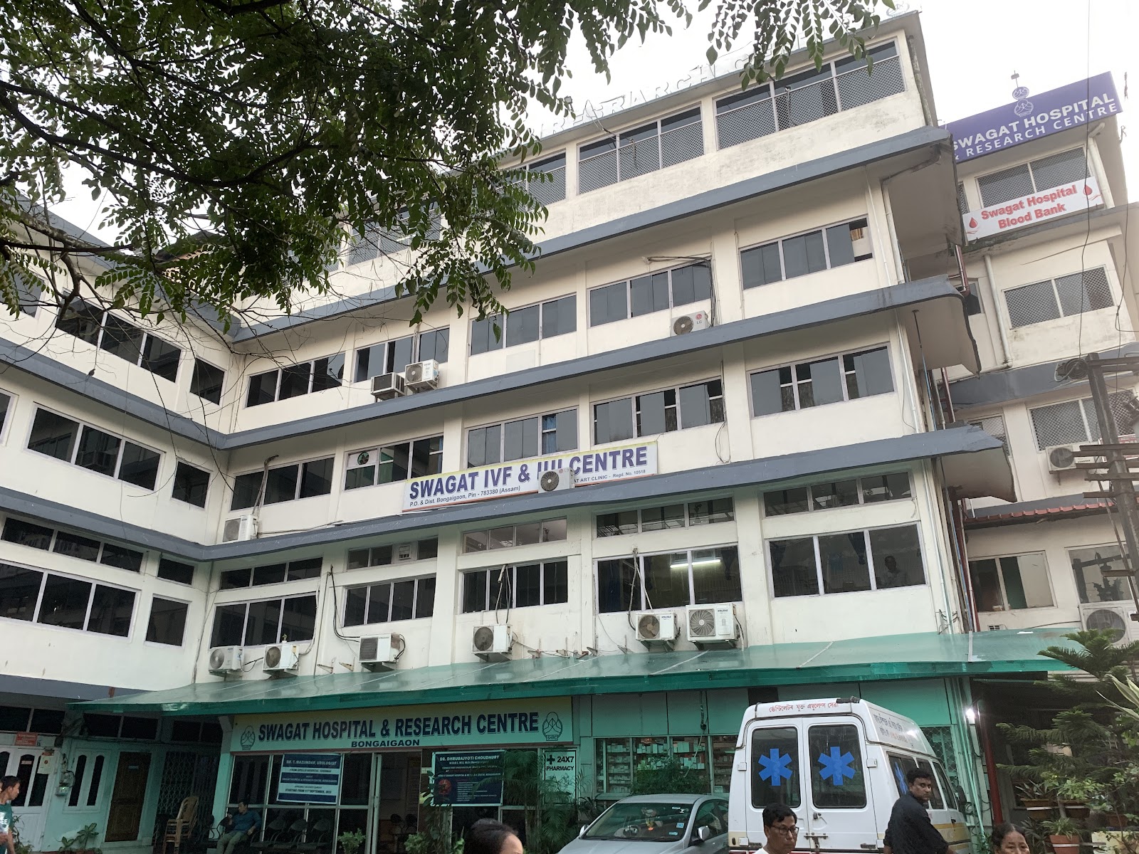 Swagat Hospital & Research Centre