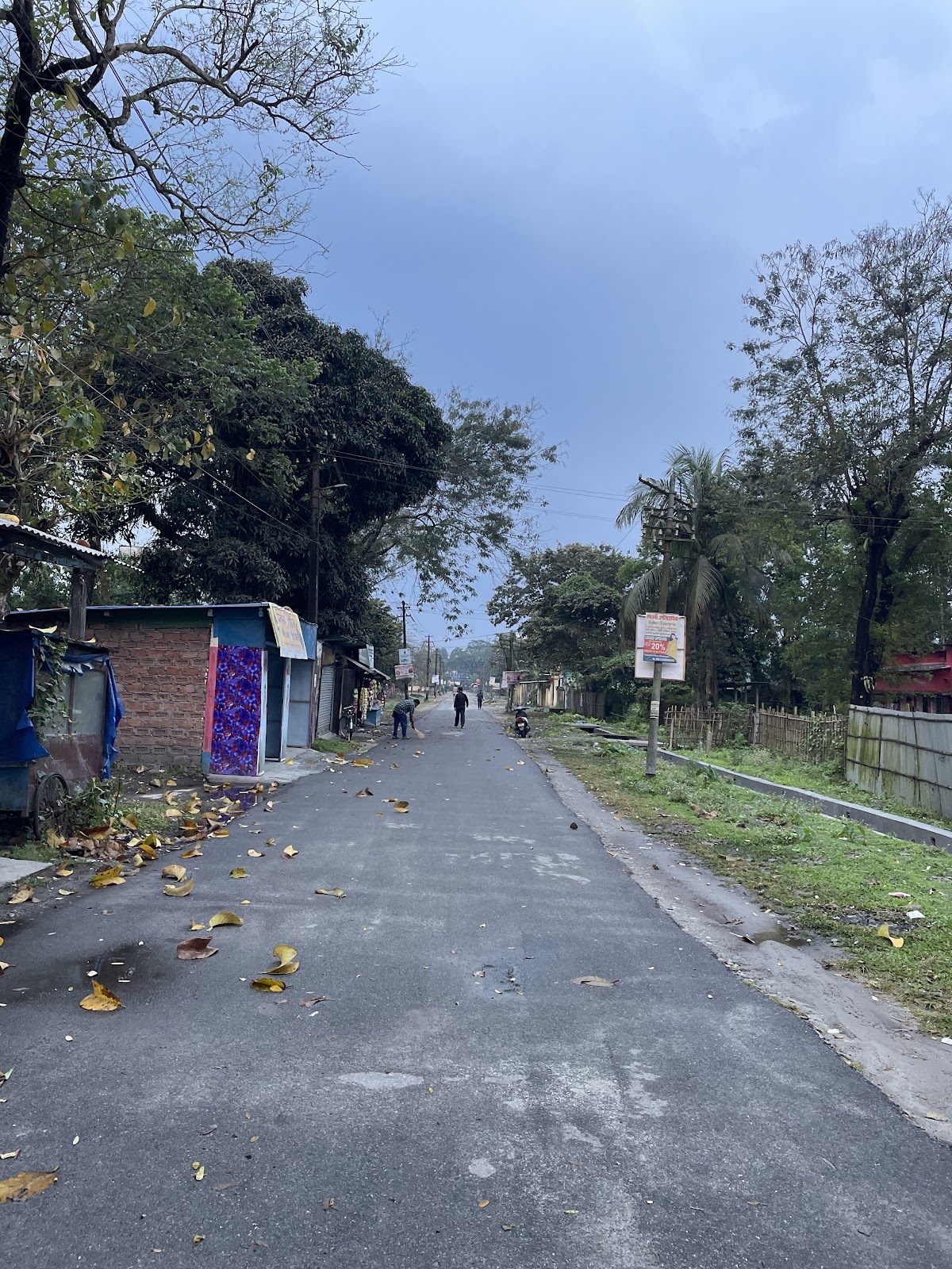Railway Health Unit, BONGAIGAON