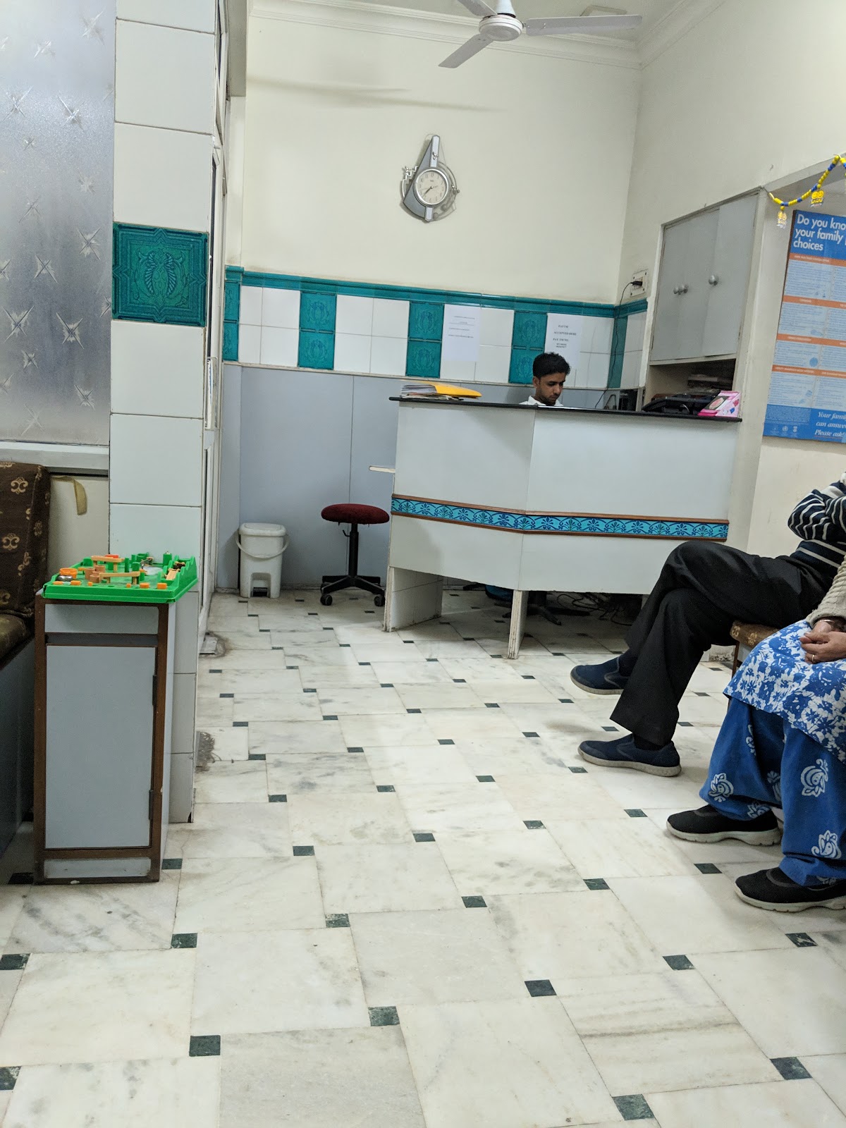 Manav Medicare Centre