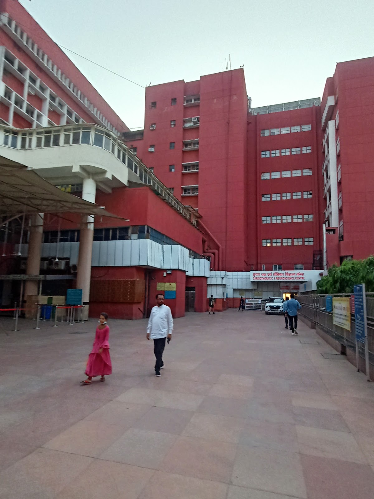 Cardiothoracic and Neurosciences Centre AIIMS (C. N. Centre)