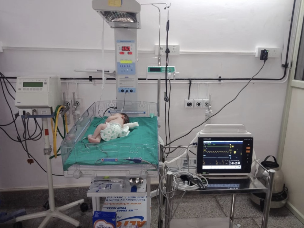 Bal gopal children's and maternity center