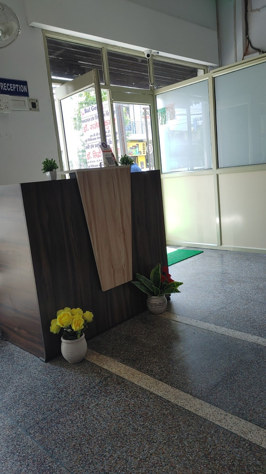 Photo 5