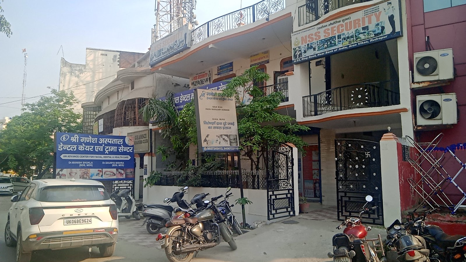 Shri Ganesh Hospital Dental Care