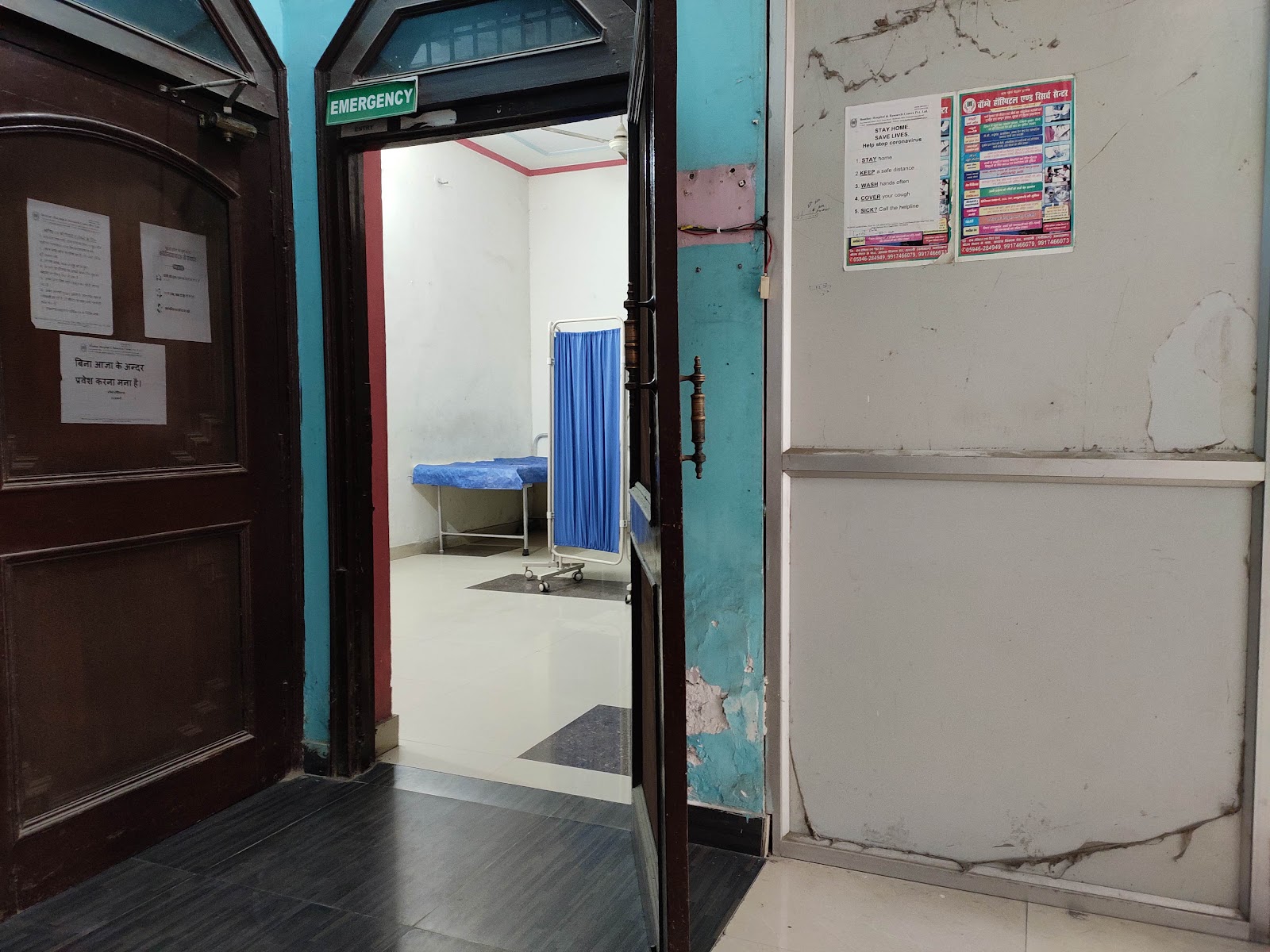 Bombay Hospital