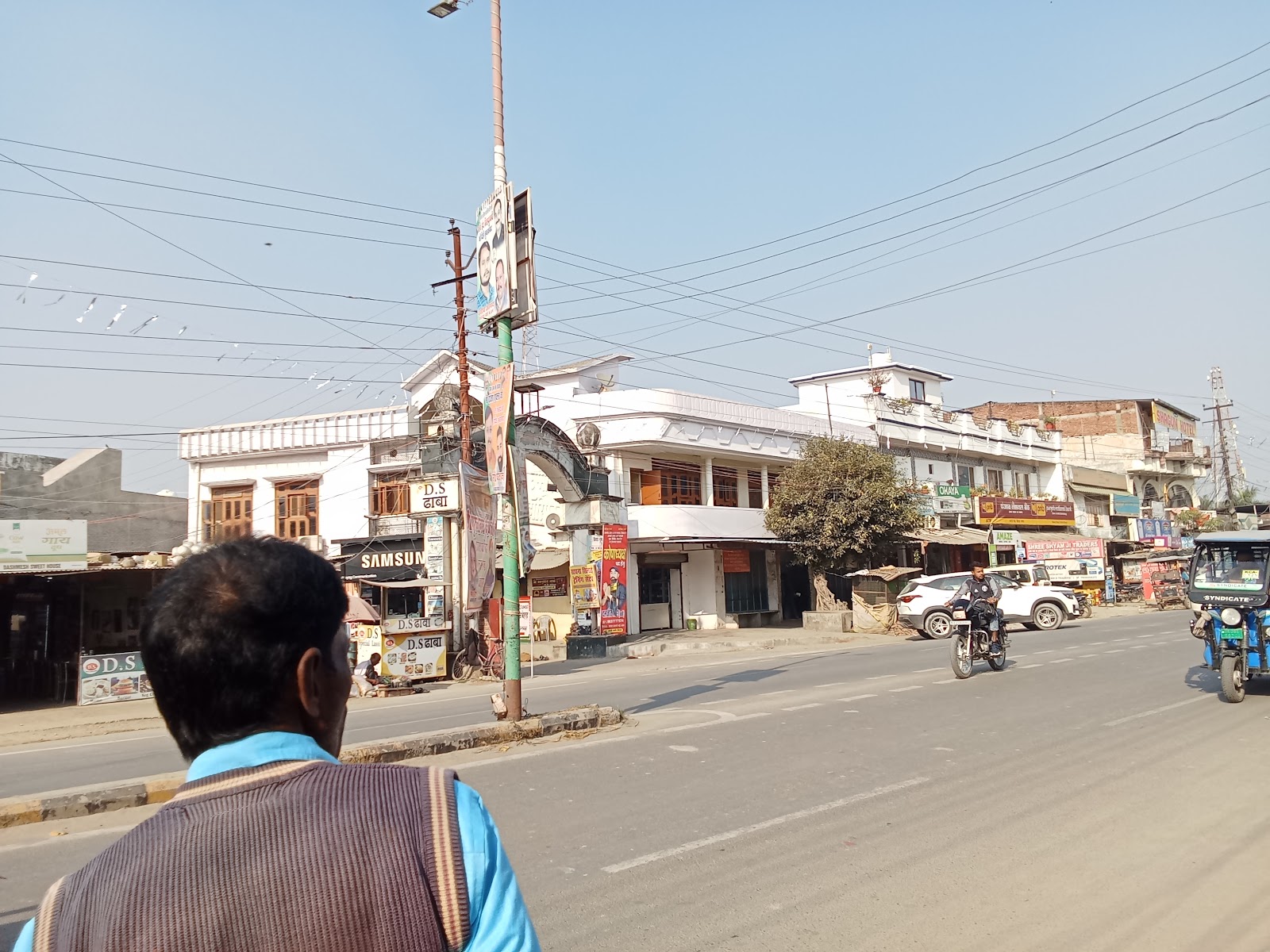 Bhatla hospital
