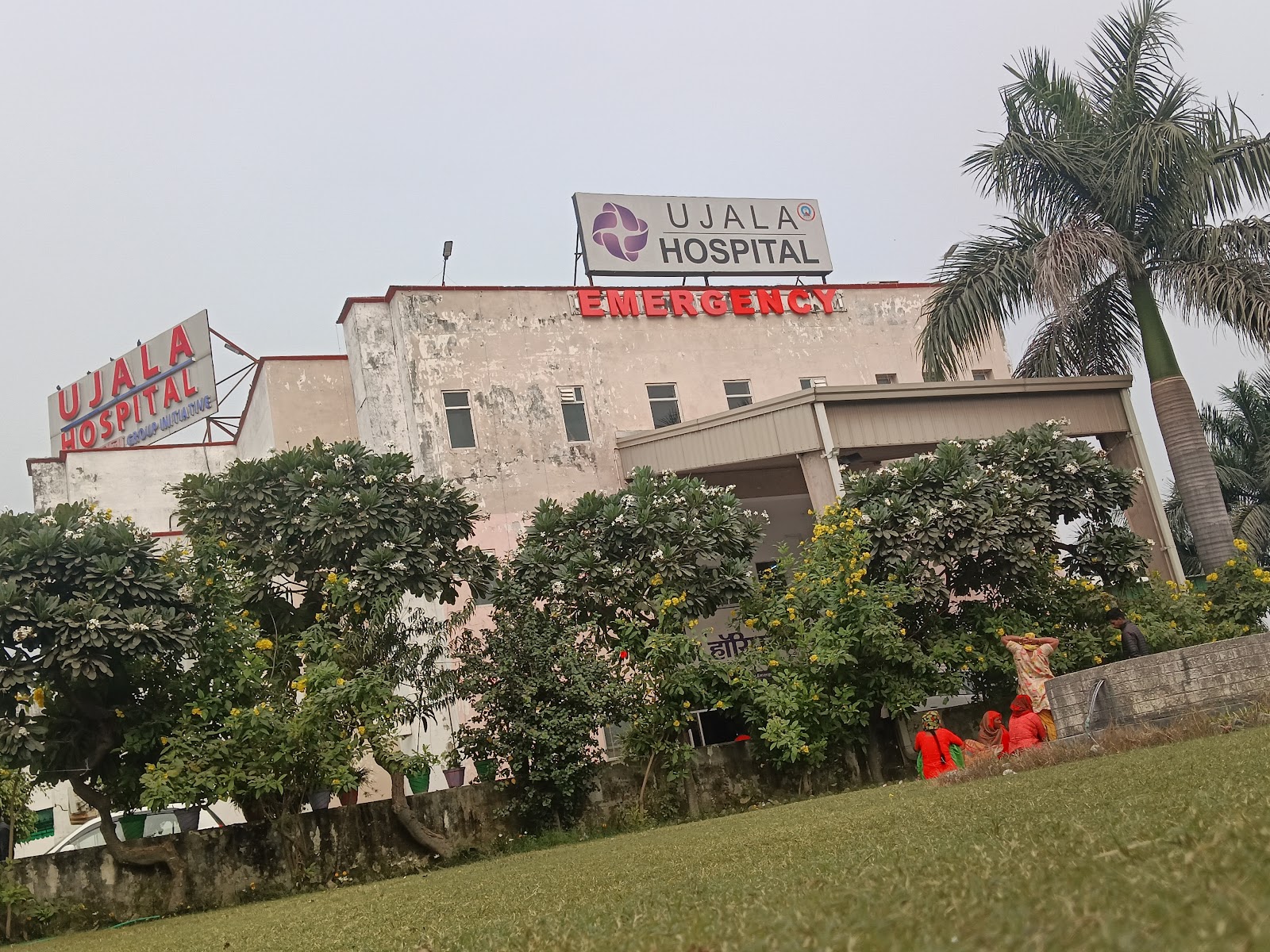 Ujala Hospital Unit 2