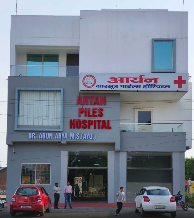 Aryan Ksharsutra Piles Hospital