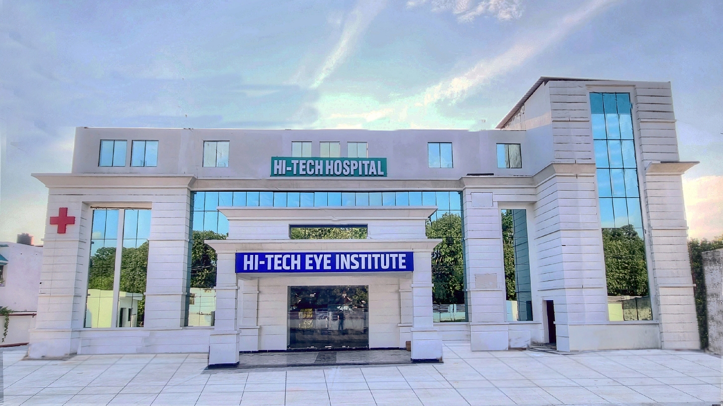 Hitech Hospital, Kashipur