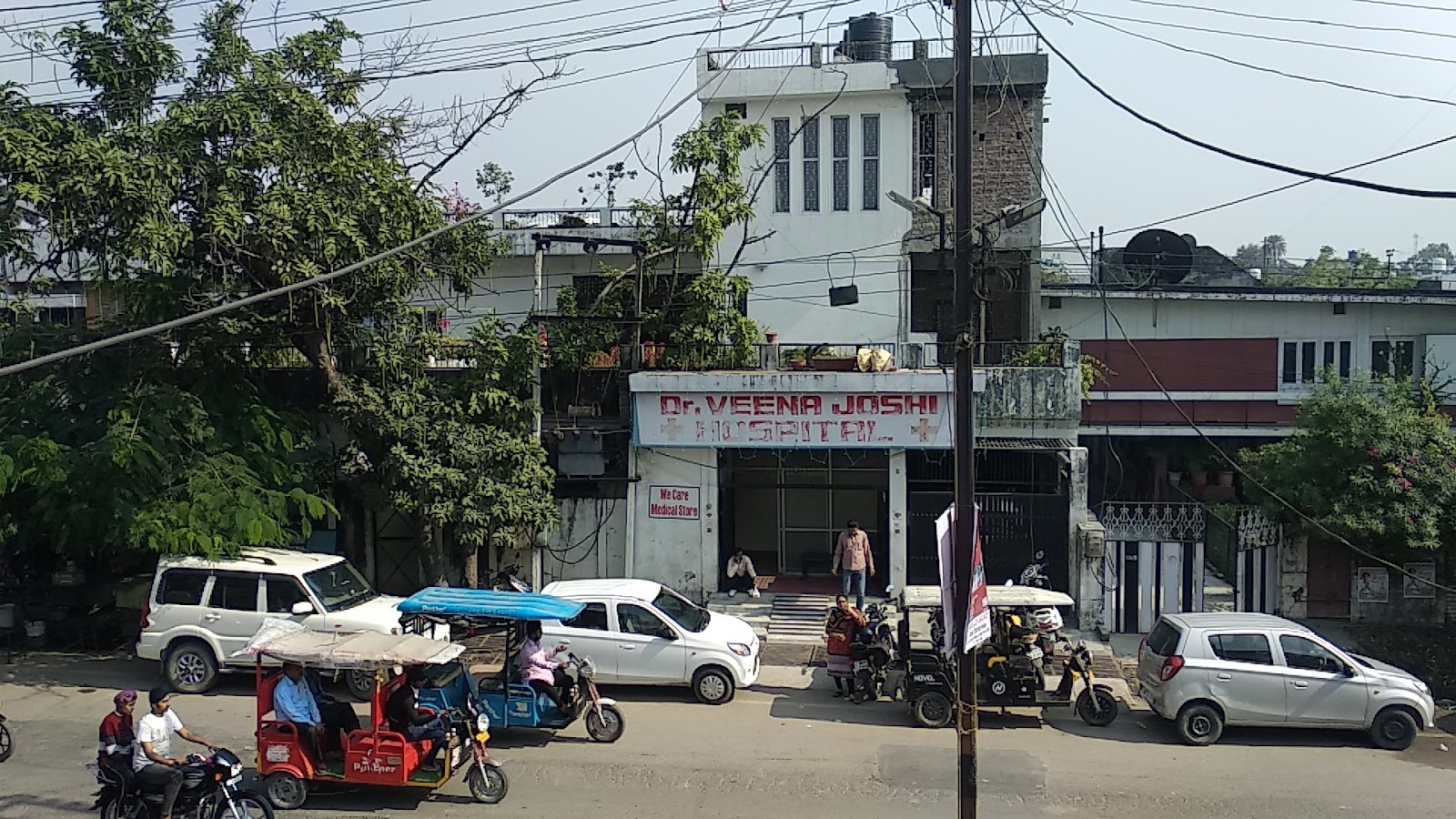 Veena Joshi Hospital