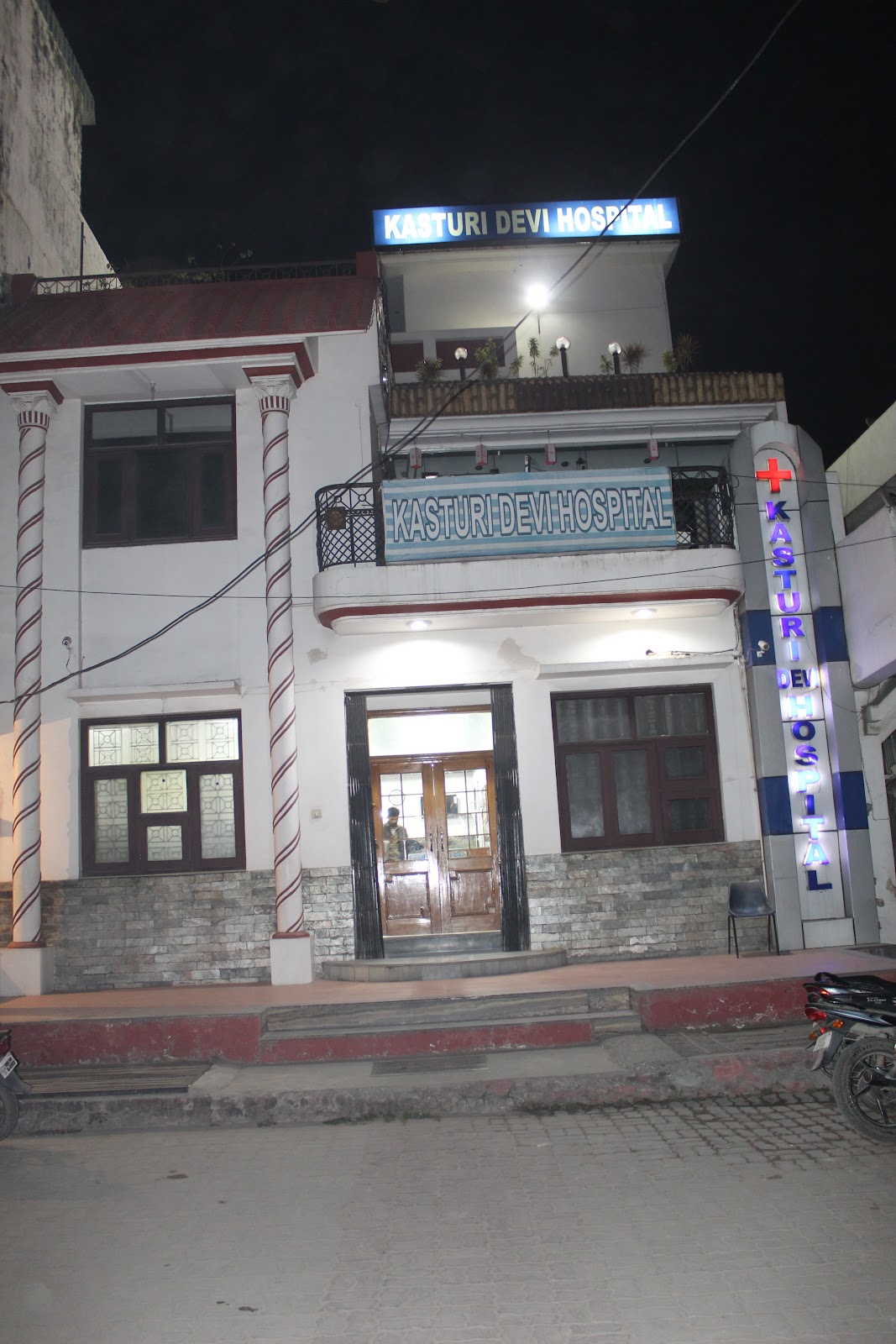Kasturi Devi Hospital
