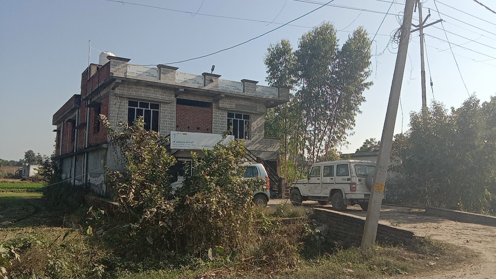 Dr.Jaswant acharya clinic
