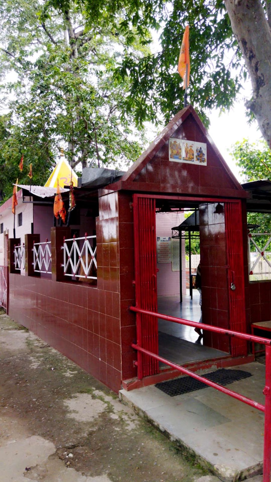 Saraswati Shishu Mandir, Pantnagar