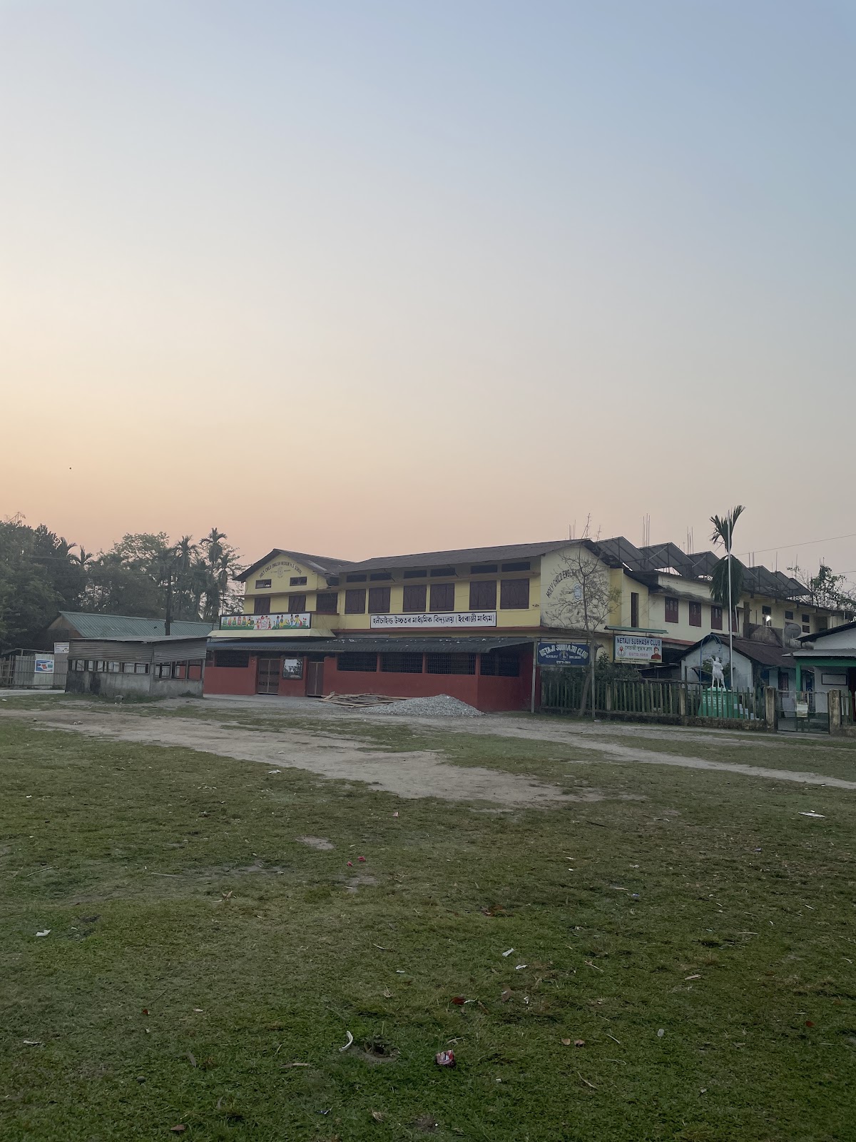 Holy Child English Medium High School