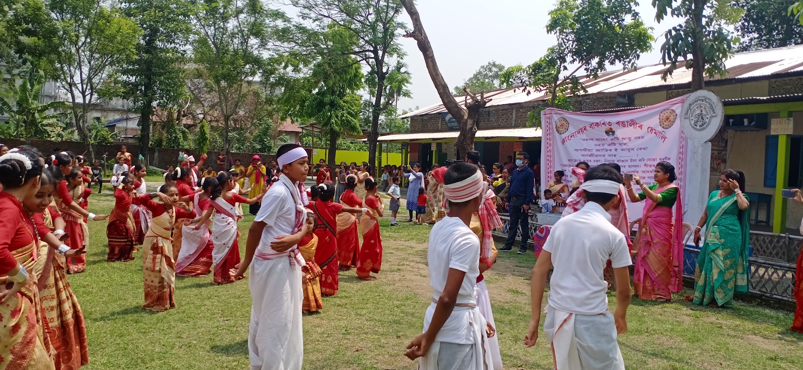 Jyanoday Jatiya Vidyalaya