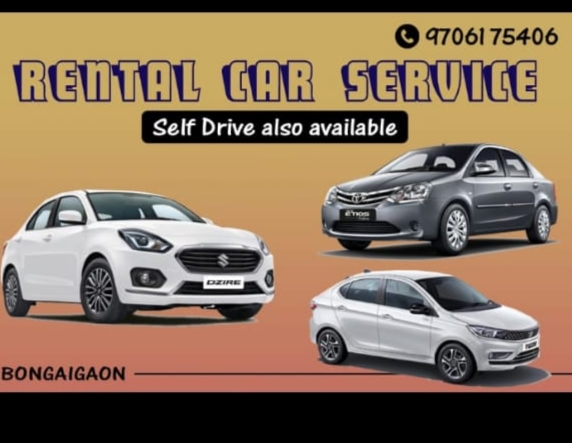 Smart Car rental service