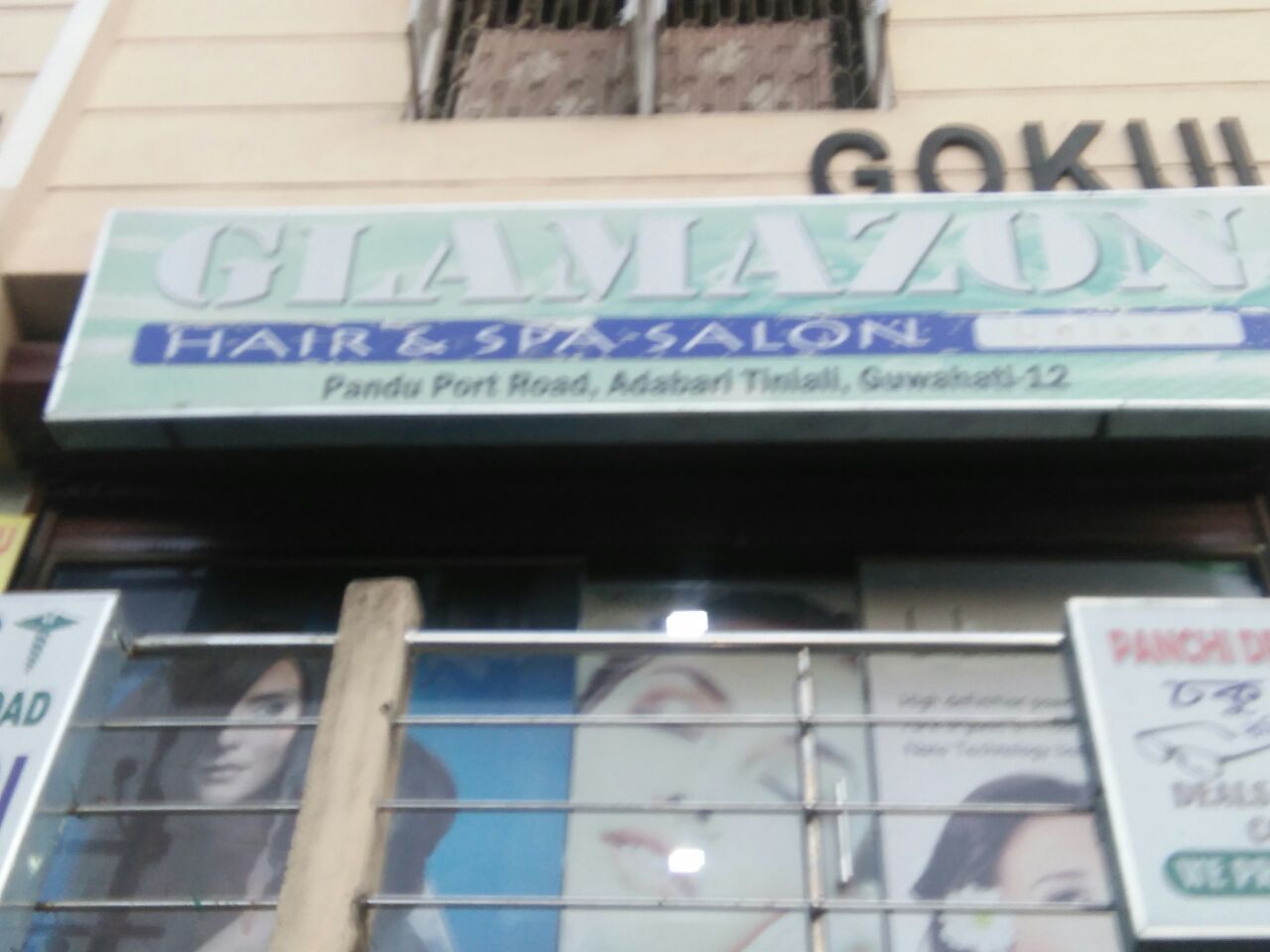 Glamazon Hair n Spa Salon